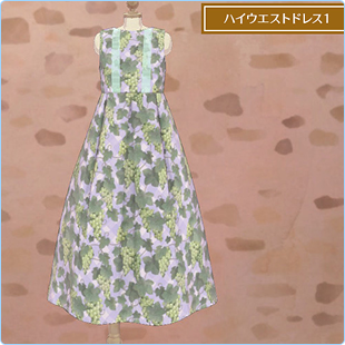 ハイウエストドレス