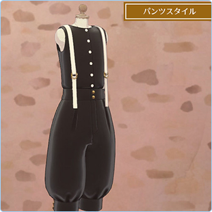 パンツスタイル