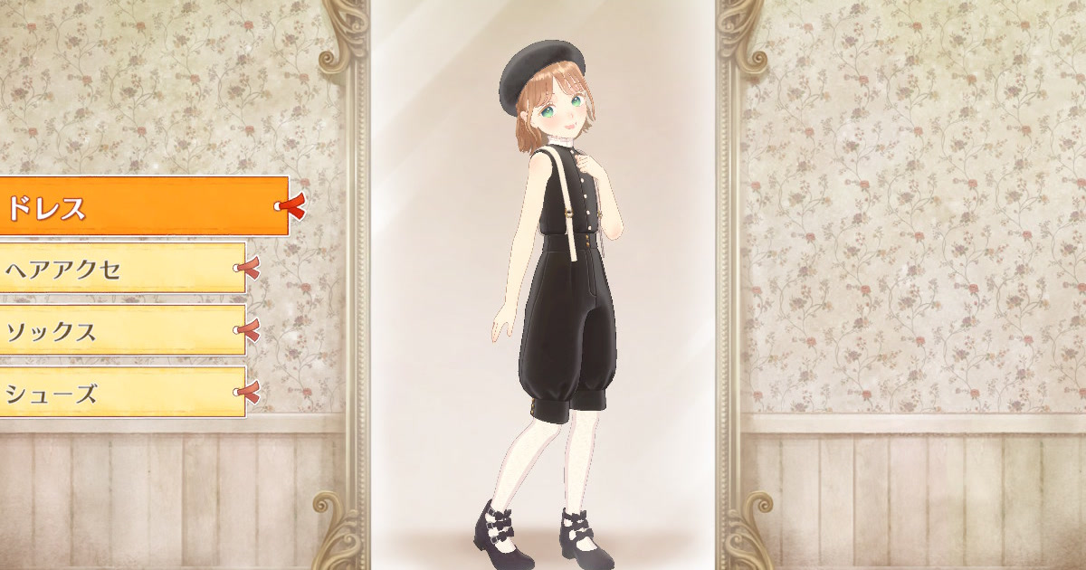 完成したドレス（組み合わせ: ドレス2-袖1-襟5）